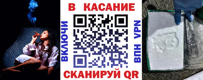 Alpha-PVP Владивосток