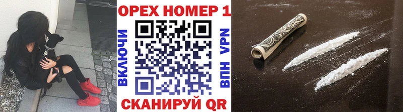что такое Владивосток Cocaine 98%