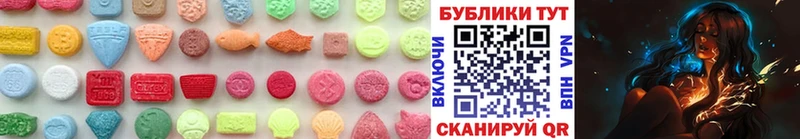 блэк спрут ТОР  Владивосток  Экстази ешки  дарк нет какой сайт  продажа наркотиков 