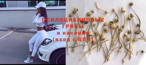альфа пвп VHQ Балабаново