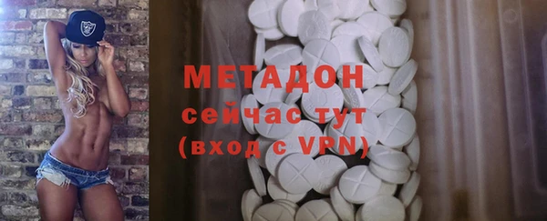 прущая мука Балахна