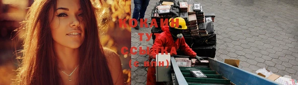 метадон Баксан