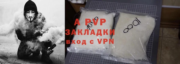 метадон Баксан