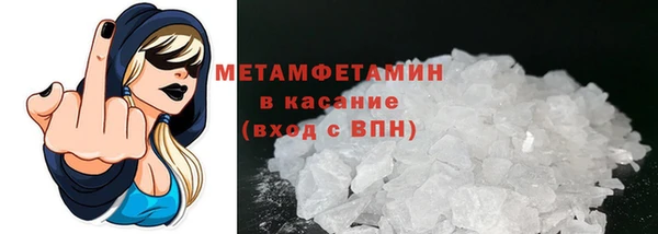 метадон Баксан