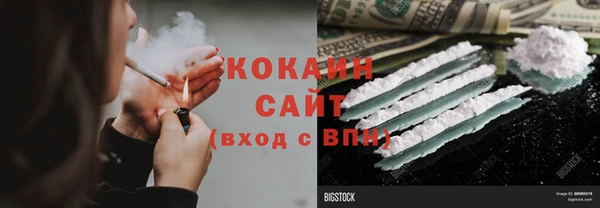 метадон Баксан
