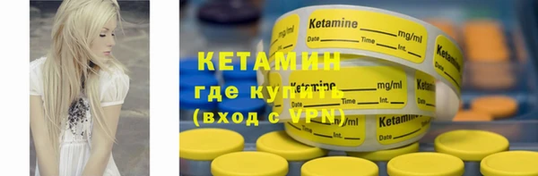 метадон Баксан