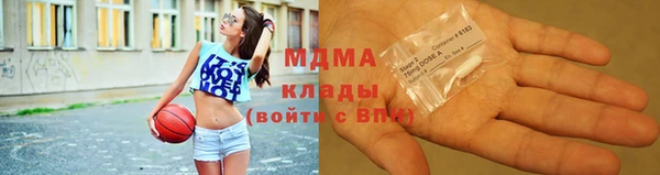 прущая мука Балахна
