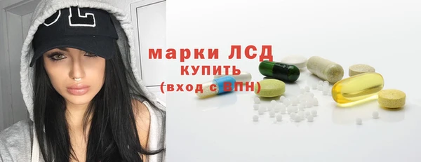 метадон Баксан