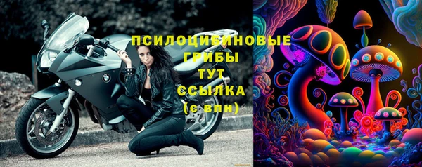 метадон Баксан