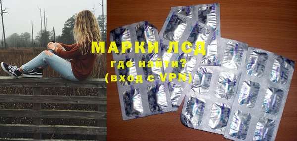 метадон Баксан