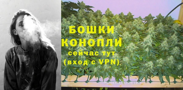 альфа пвп VHQ Балабаново