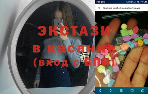 метадон Баксан