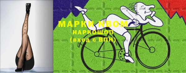 метадон Баксан