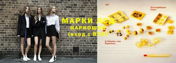 метадон Баксан