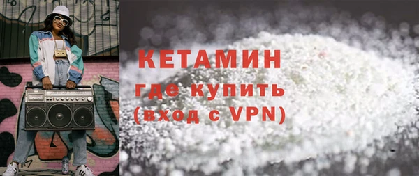 метадон Баксан