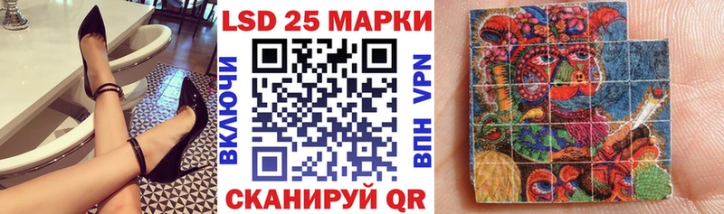 Марки NBOMe 1500мкг  как найти закладки  Владивосток 